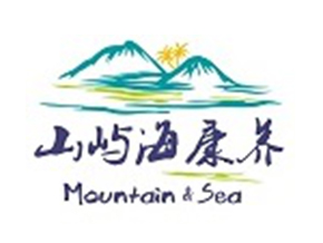 山嶼海